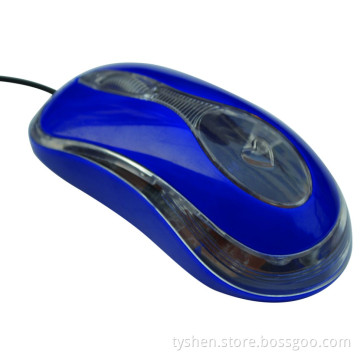 Promotion Mouse (MS-113)